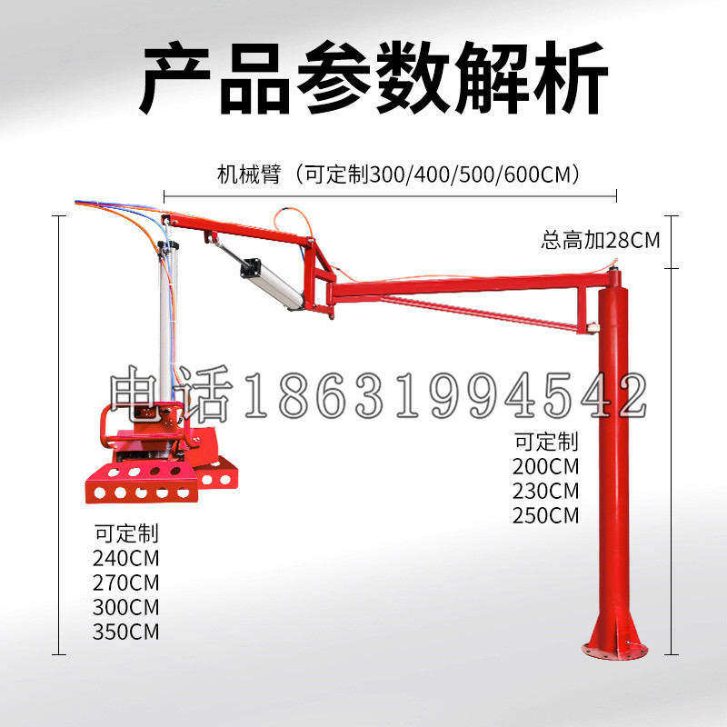 高密市schunk机械抓手DPZ-plus系列1321292 DPZ-plus 40-AS-V