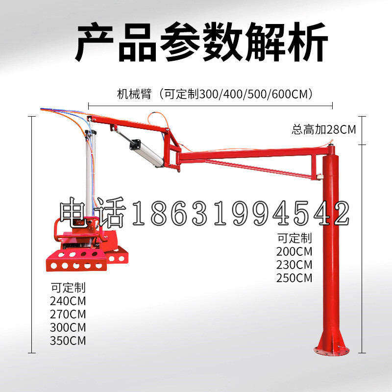 高密市schunk雄克机械抓手PGN-plus系列0372092|PGN-plus 64-1-AS-KVZ